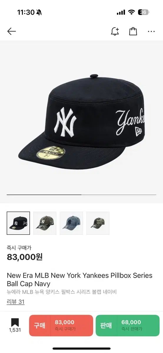 ニューエラ キャップ ピルボックス ヤンキース ネイビー 美品 楽天市場】ニューエラ キャップ MLB ピルボックス ニューヨーク