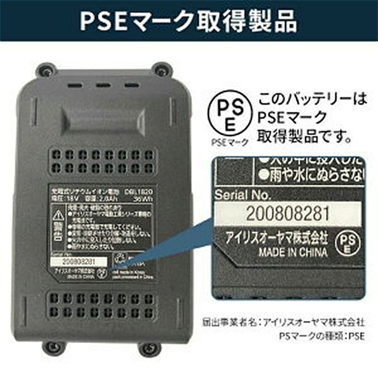 送料無料 ドライバドリル
