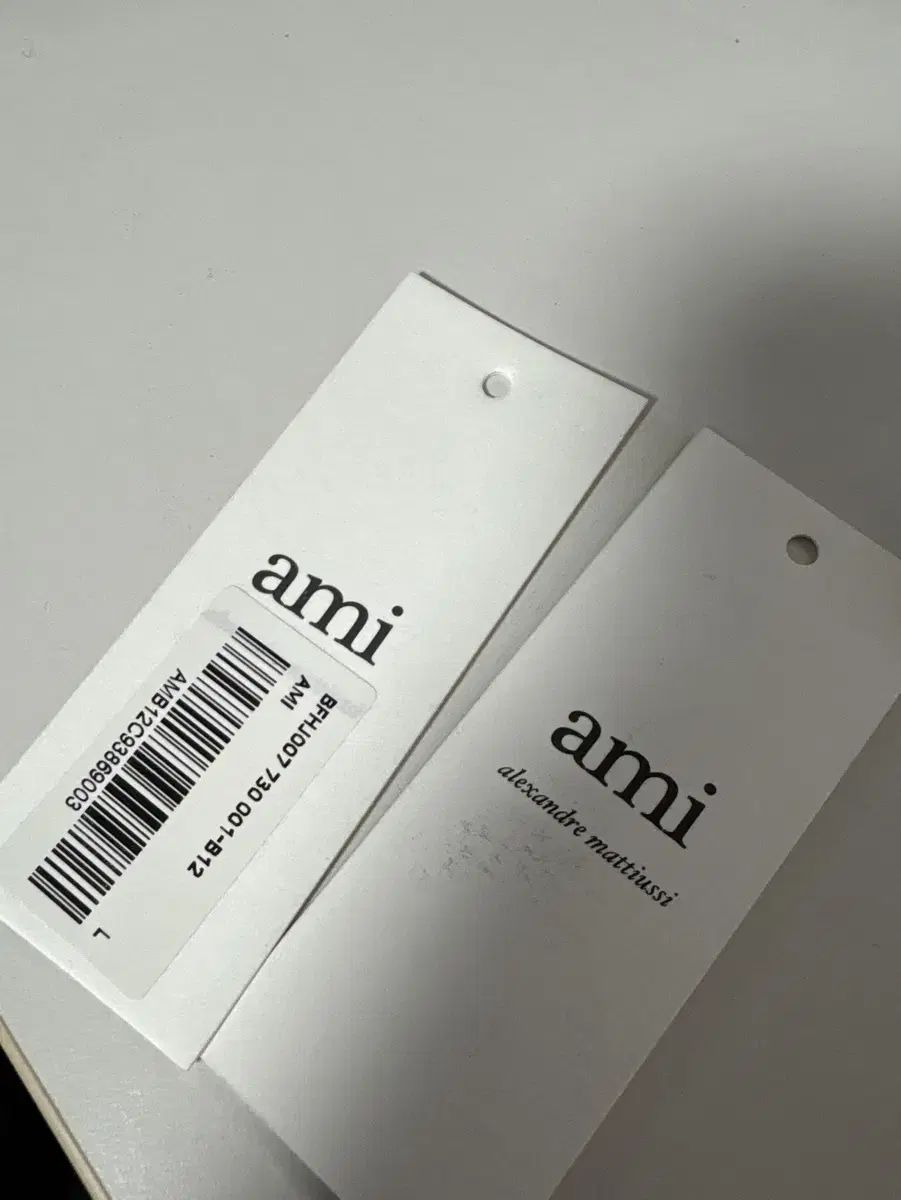 ami