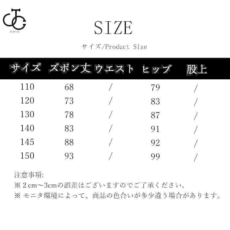 おしゃれ