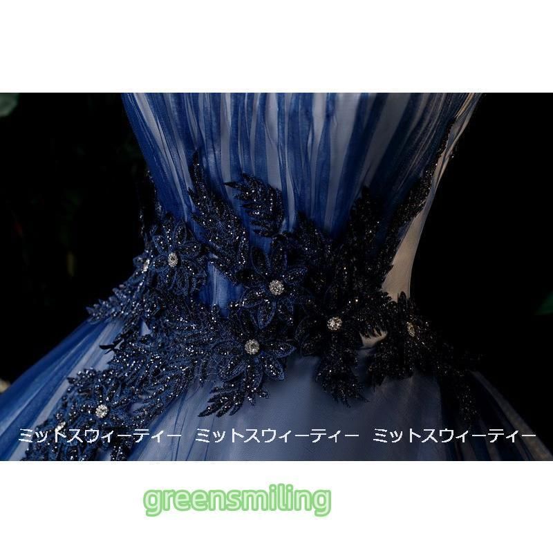 ロングドレス