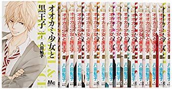 【中古】オオカミ少女と黒王子 コミック 全16巻完結セット (マーガレットコミックス) 2zzhgl6