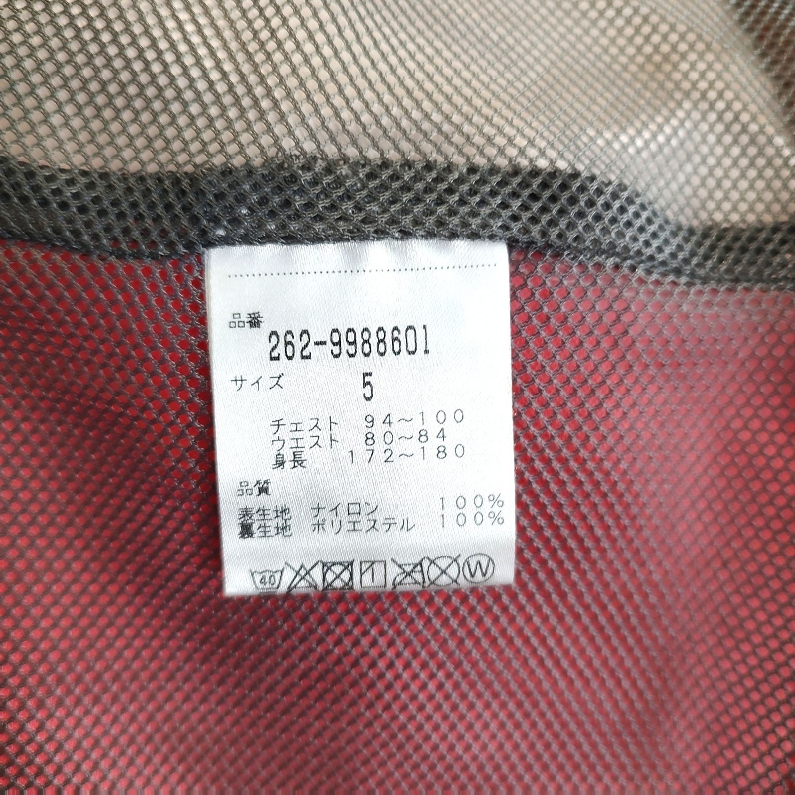 ブルー ジャックバニー LLサイズ6 ショートパンツ ゴルフウェア 新品 ジャックバニー チェッククルーネックニット 263-4270046