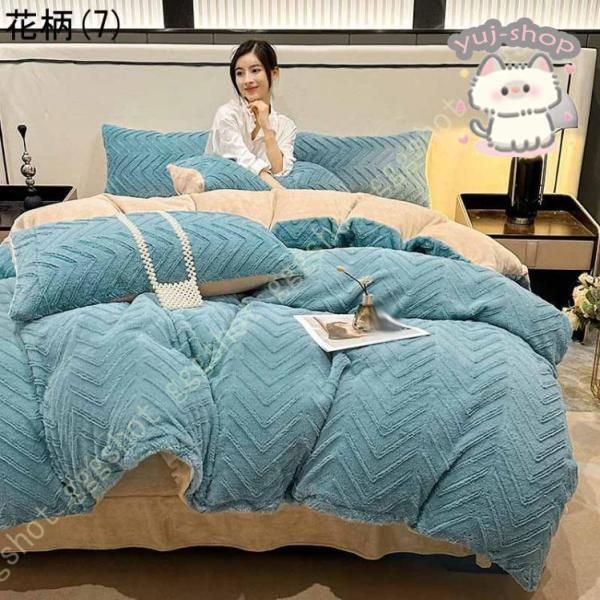ふわふわ