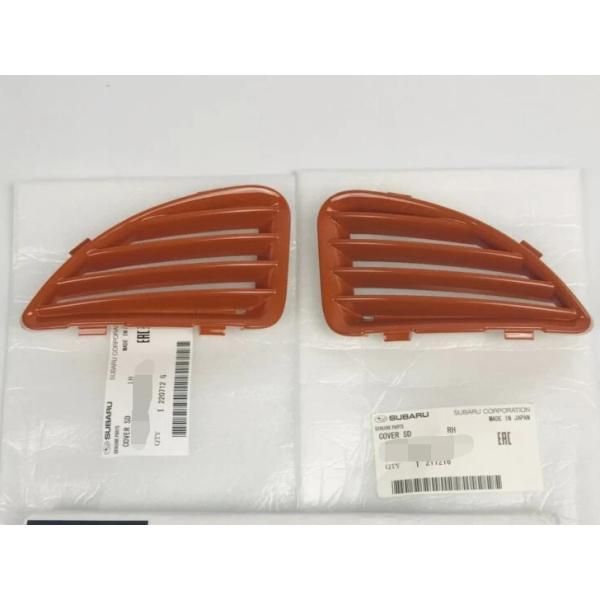 ★スバル純正新品★GC8 GF8 F型 インプレッサ フロント バンパー ロア ベント カバー 左右セット Front Bumper Lower Vent Cover