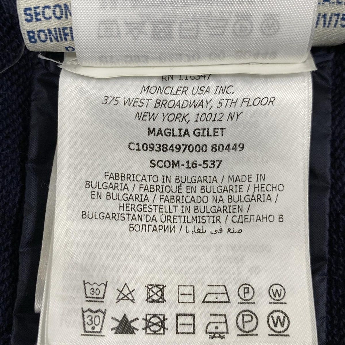 美品★MONCLER モンクレール MAGLIA GILET ダウンベスト正規品 楽天市場】moncler maglia giletの通販