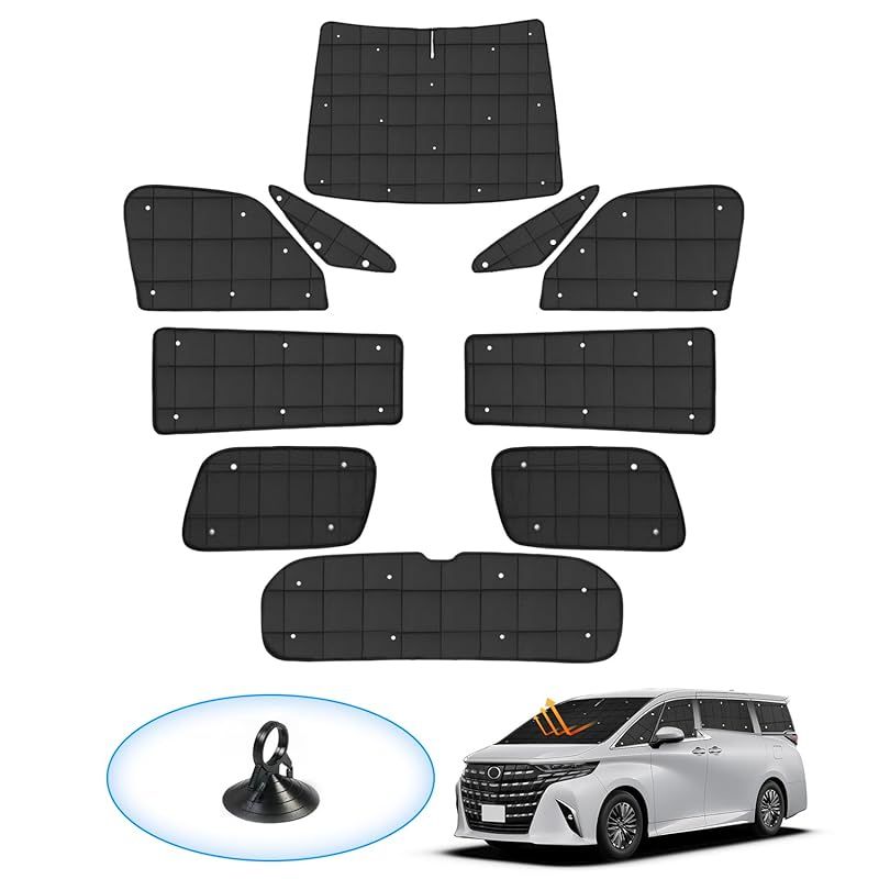 AUTO SPEC トヨタ ヴェルファイア アルファード 40系 格子状 サンシェード 1台分 吸盤タイプ TOYOTA ALPHARD VELLFIRE 40 2023年6月-現行 マルチサンシェード 折り畳み式 遮光シェード プライバシー保護 