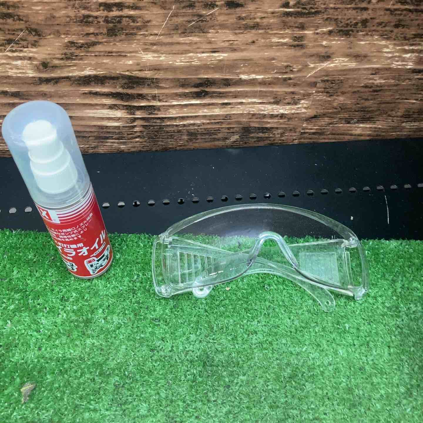 マイバチ　5セットまとめ売り マイバチ紹介動画】あなたにおすすめのマイバチ見つけます