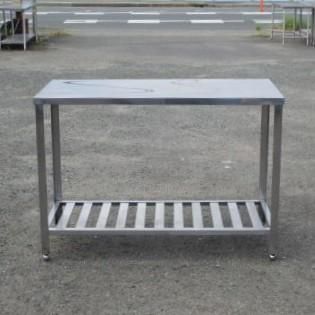 業務用 ステンレス 作業台 W1200 D600 H850mm 厨房 さびあり W120cm