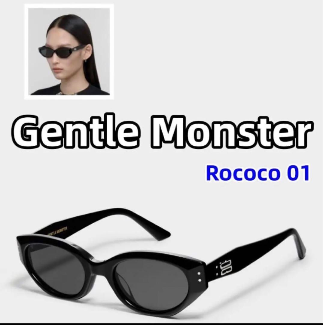 ジェニ着用 ジェントルモンスターGentle Monster Rococo 01 - メルカリ