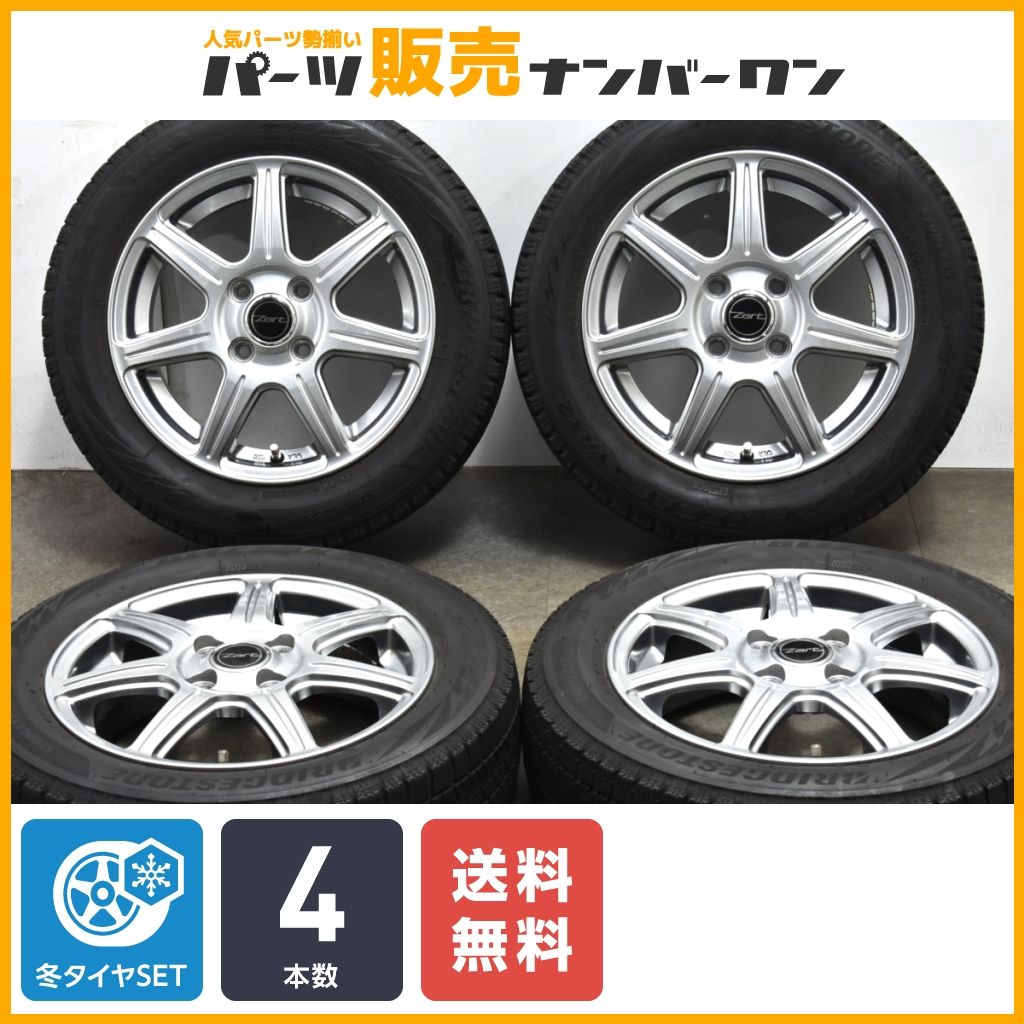 軽自動車 スタッドレスブリヂストンvrx タントN-BOX ハスラー 軽自動車 スタッドレスブリヂストンvrx タントN-BOX ハスラー