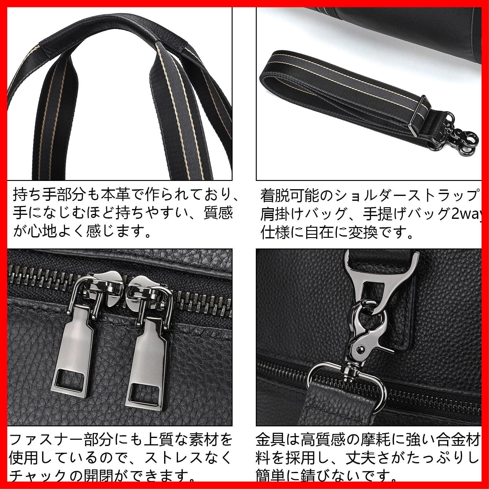 本革