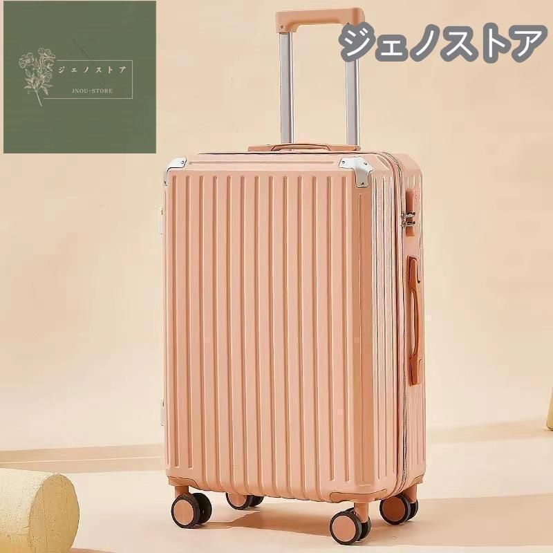 軽量 小型