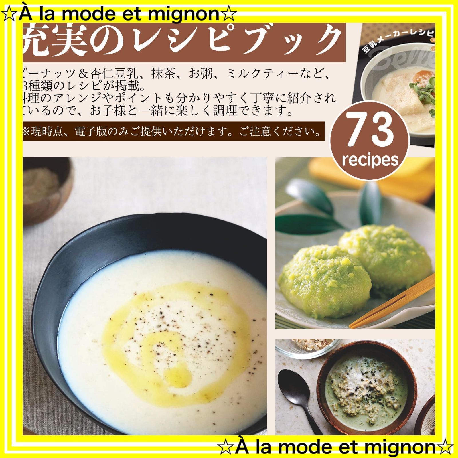 花茶