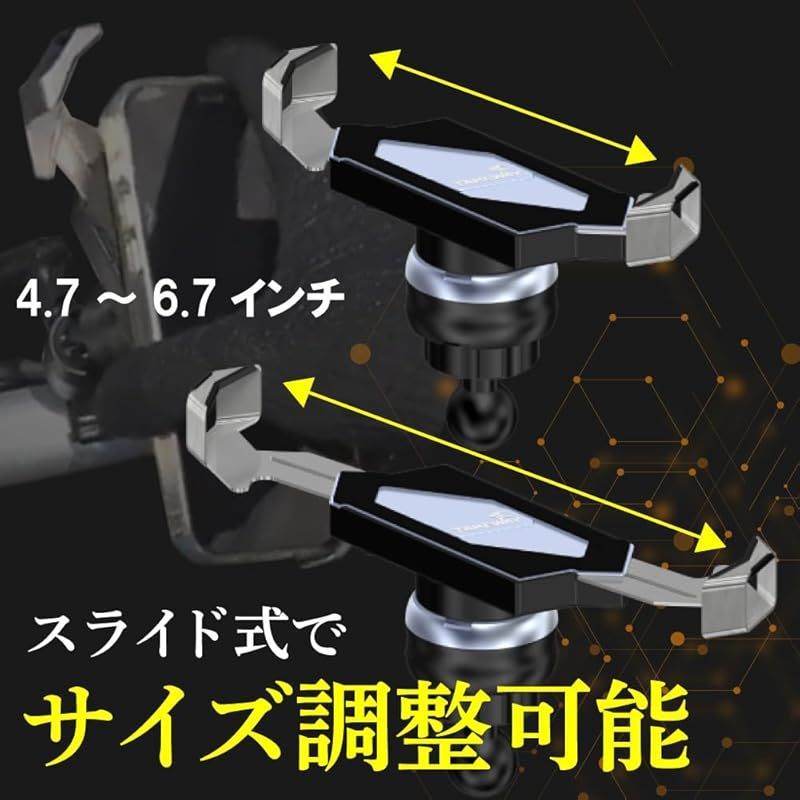 エフロック ファルコンZホルダー + ホークワン セット 防振スマホホルダー 楽天市場】【 バイク用スマホホルダー 防振 エフロック