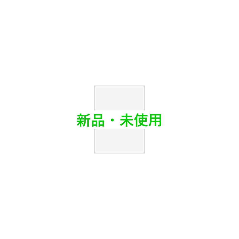 ギター弾き語り ベスト・オブ・フィッシュマンズ [楽譜