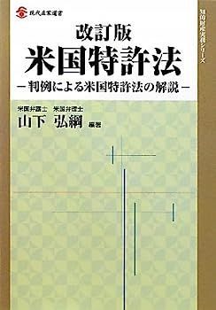 中古】 P3／P4／ペルソナ 梅谷千草作品集 パピヨン （BROS