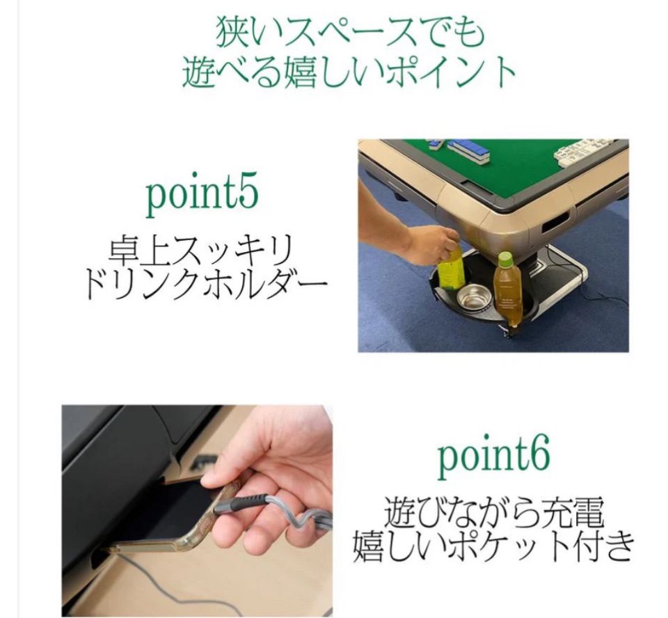 2126 全自動麻雀アルミ33黒-公式に取扱うファッション通販サイト