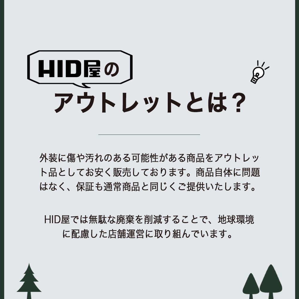 レモンイエロー ライムイエロー