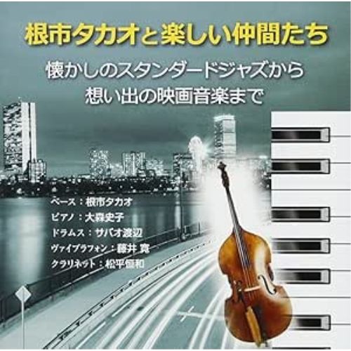 たかこん☆プロフも読んでください様 リクエスト 6点 まとめ商品 プロフ 確認お願いです様 リクエスト 6点 まとめ商品 - メルカリ