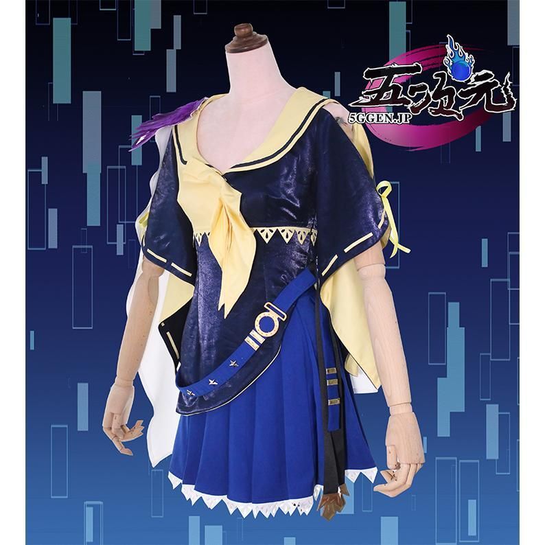 ♥ 五次元 ウマ娘 うまむすめ エアグルーヴ コスプレ衣装 CS0917BJ 文化祭