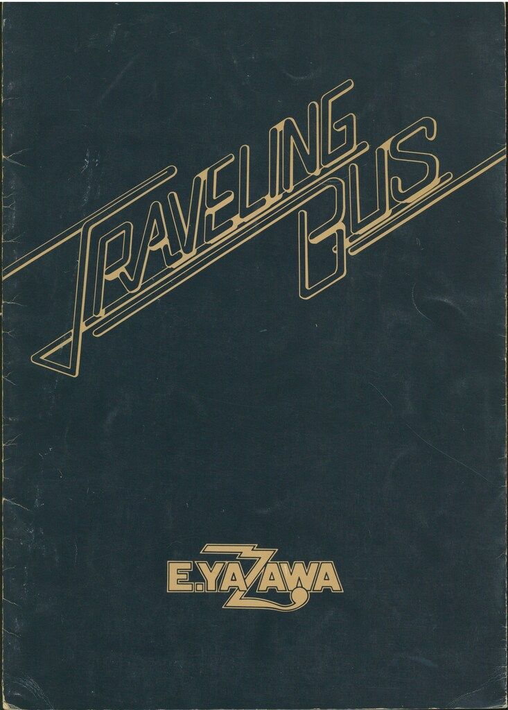 矢沢永吉 1977 DVD TRAVELING BUS'77 スーパー・ライヴ 矢沢永吉 1977 DVD TRAVELING BUS'77 スーパー・ライヴ Amazon.co.jp