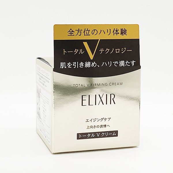 エリクシール トータルVファーミングクリーム - 基礎化粧品