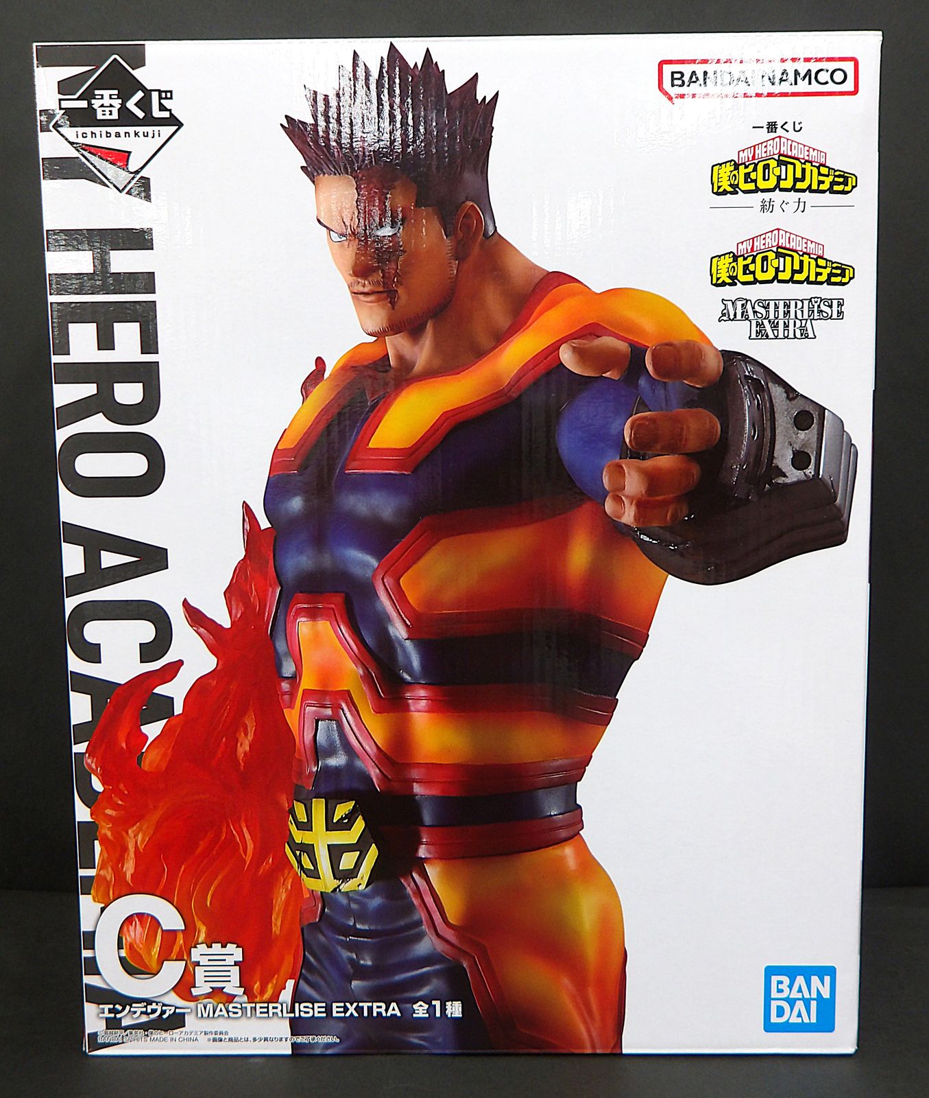 一番くじ 僕のヒーローアカデミア 紡ぐ力 MASTERLISE EXTRA C賞 エンデヴァー フィギュア