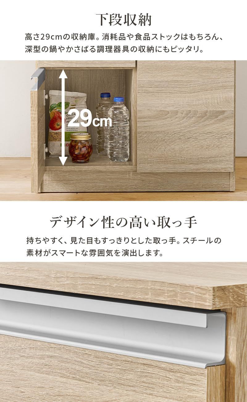 萩原