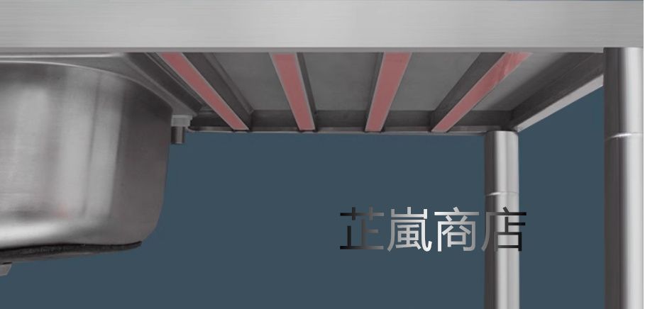 台所 シンク