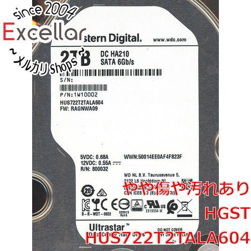 [bn:3] Western Digital製HDD　HUS722T2TALA604　2TB SATA600 7200　0～100時間以内