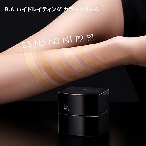 B.A ハイドレイティング カラークリーム N3 リフィル ポーラ BA B.A ハイドレイティング カラークリーム N3 リフィル ポーラ BA