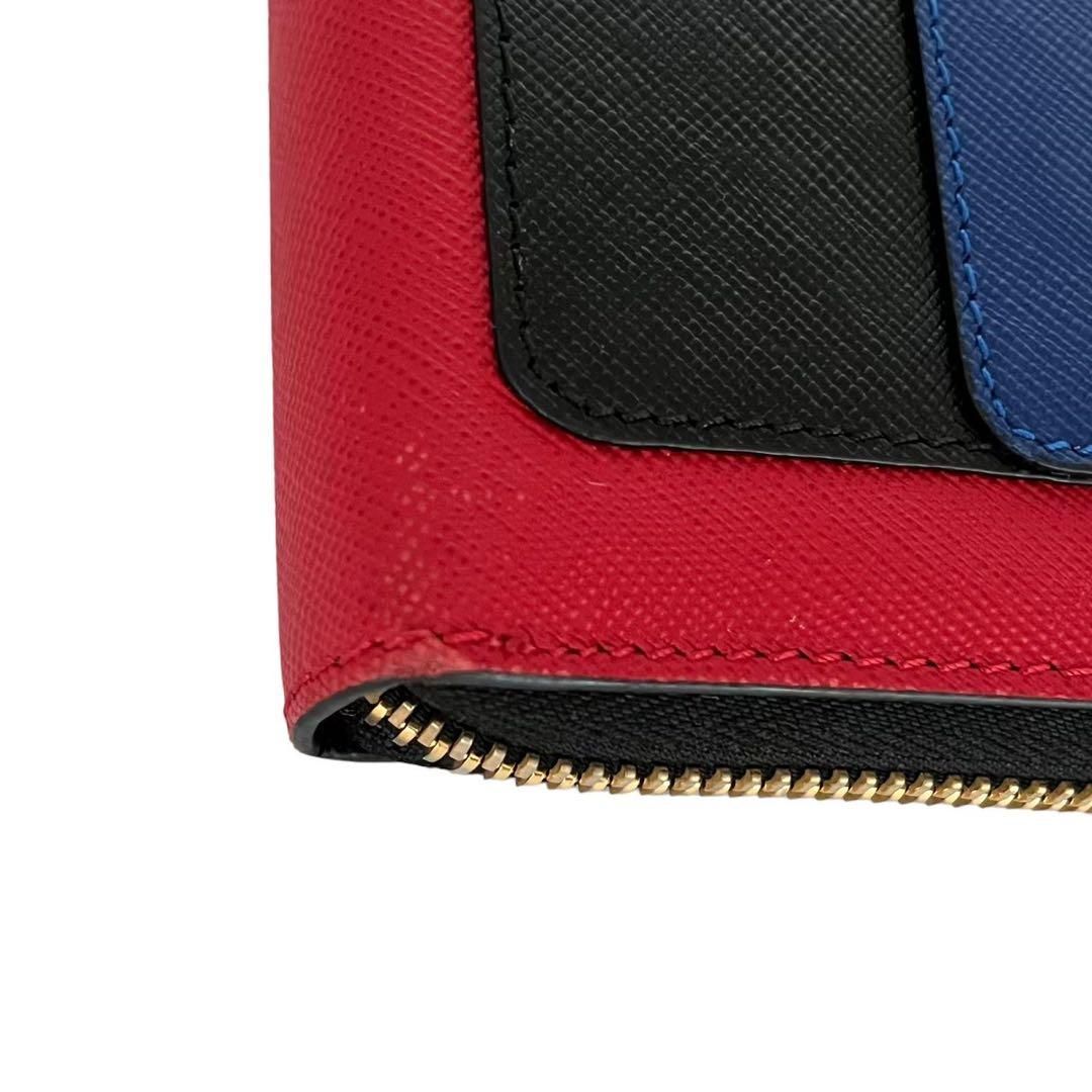 MARNI マルニ レクタンギュラー 長財布 ロングウォレット レザー
