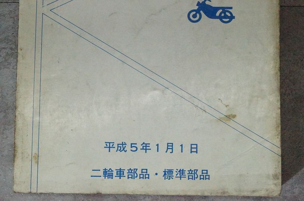 123456出品 CAT C4.4 C7.1 Excavator Parts - Speed Sensor 384-3888