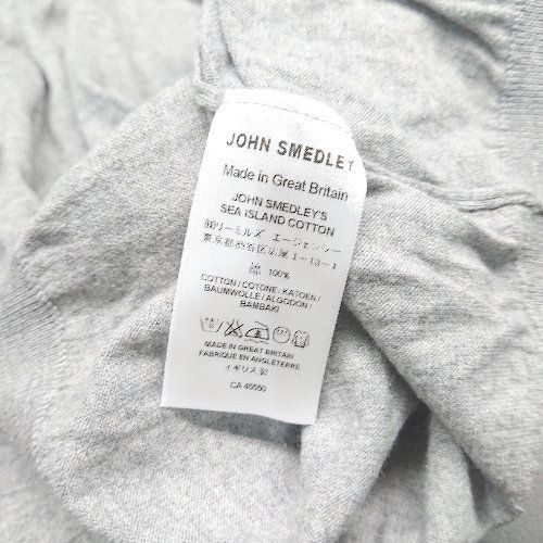 ◇ JOHN SMEDLEY ラウンドネック ワントーン カジュアル シンプル 長袖 ニット 表記なし グレー メンズ E 【1309040085930】