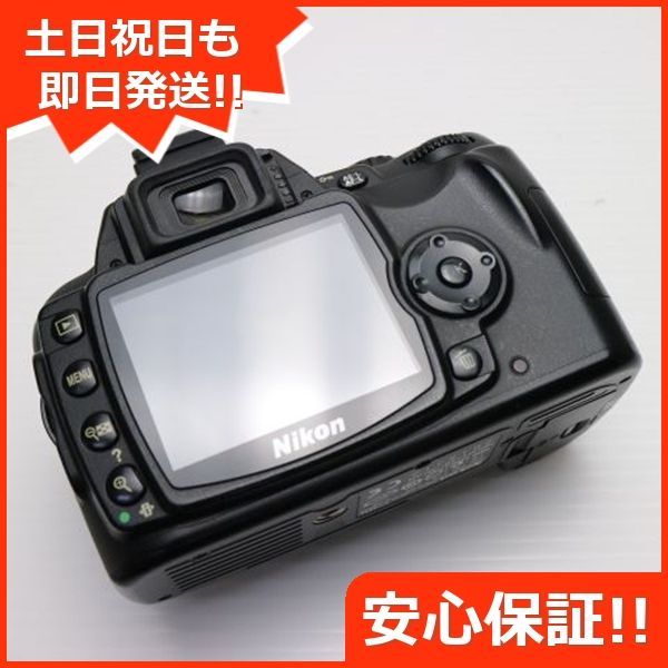 Nikon