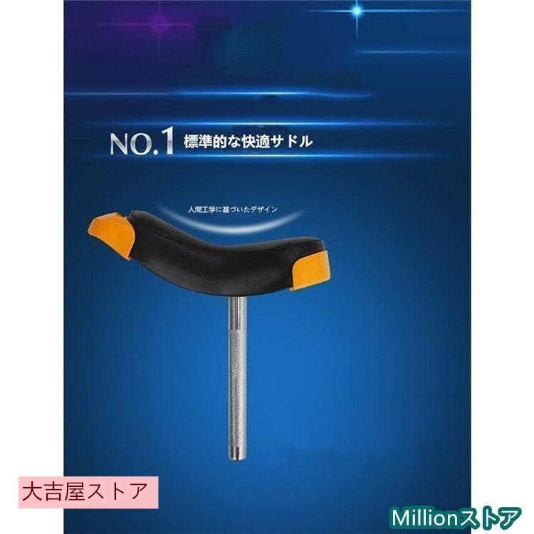 スタンド付