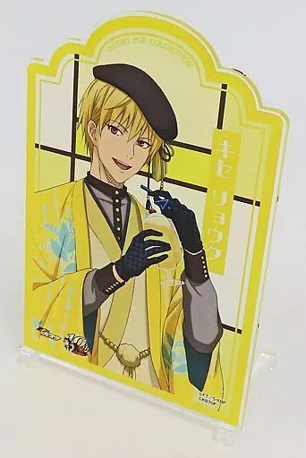 黒バス 黄瀬涼太 アクリルボード 黄瀬涼太 公式