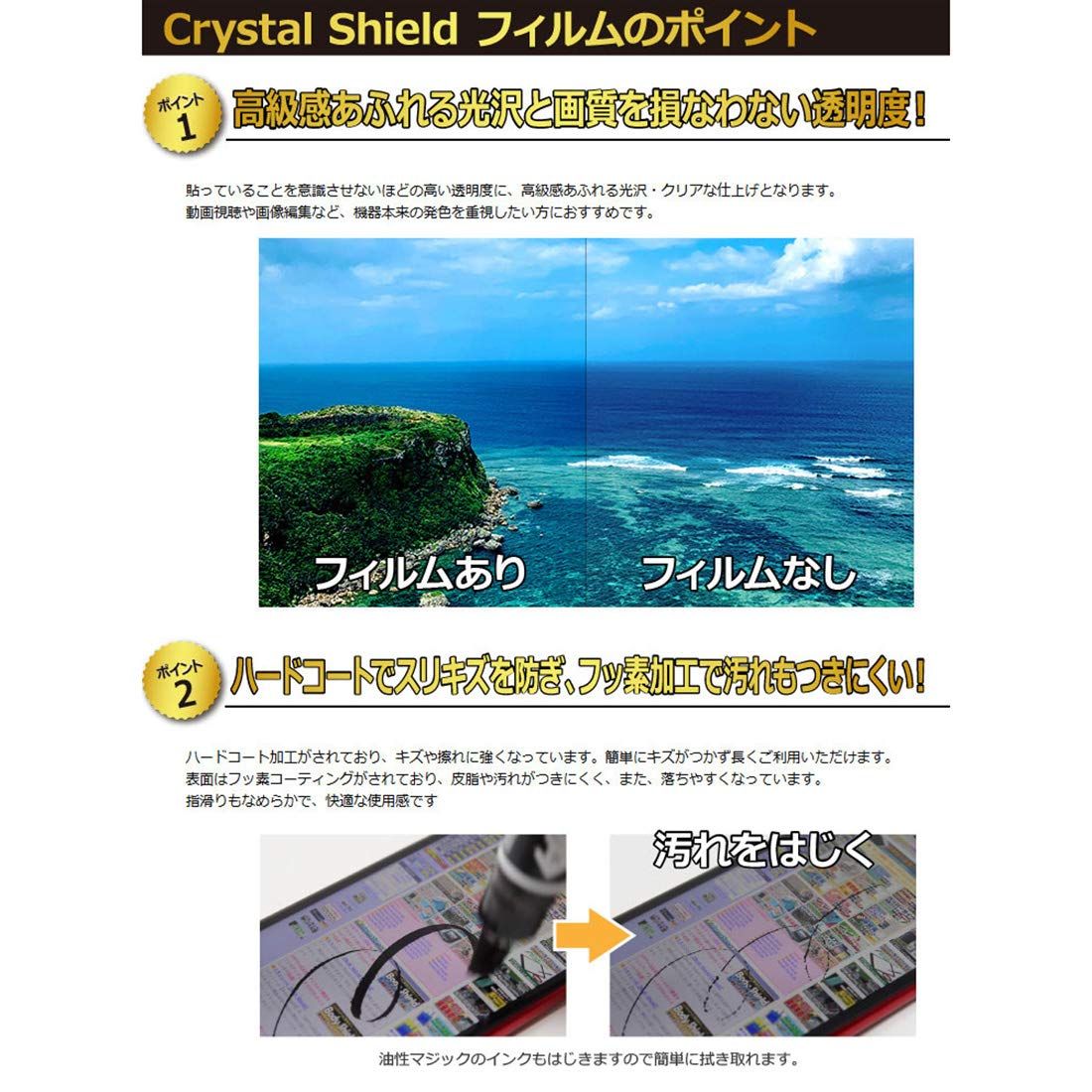 EAGLE VISION NEXT 2 EV-034 美品 保護フィルム付 イーグルビジョン NEXT2 EV-034 EAGLE VISION ネクスト2 GPS