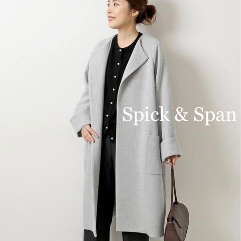 Spick & Span ダブルクロスノーカラーコート 銀座 hipomoto.com