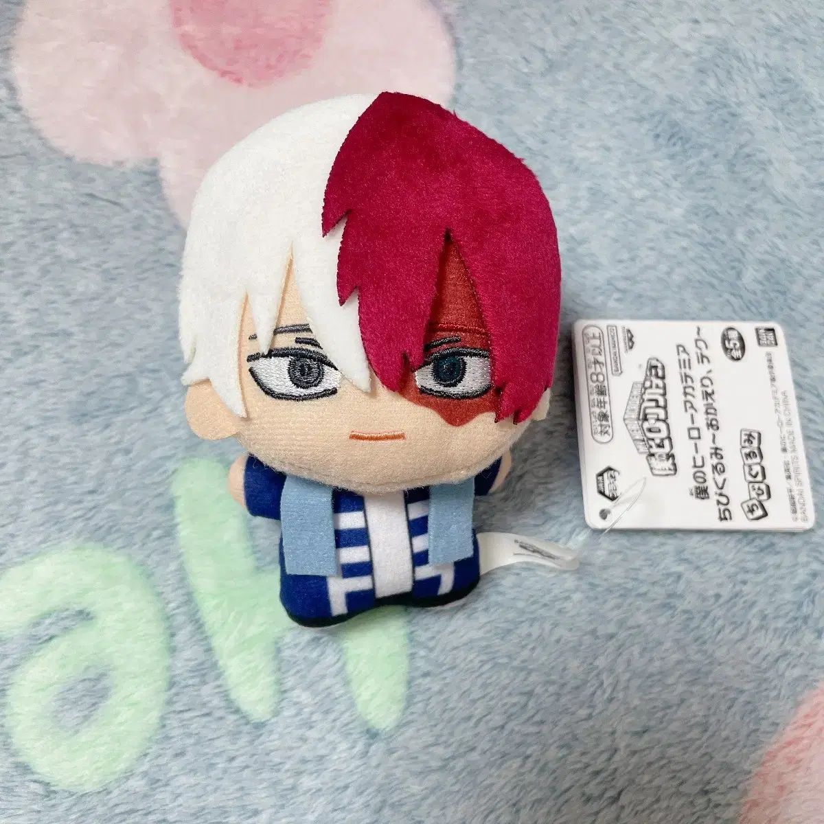 僕のヒーローアカデミア(ヒロアカ) 轟 焦凍 ちびぐるみ ぬい