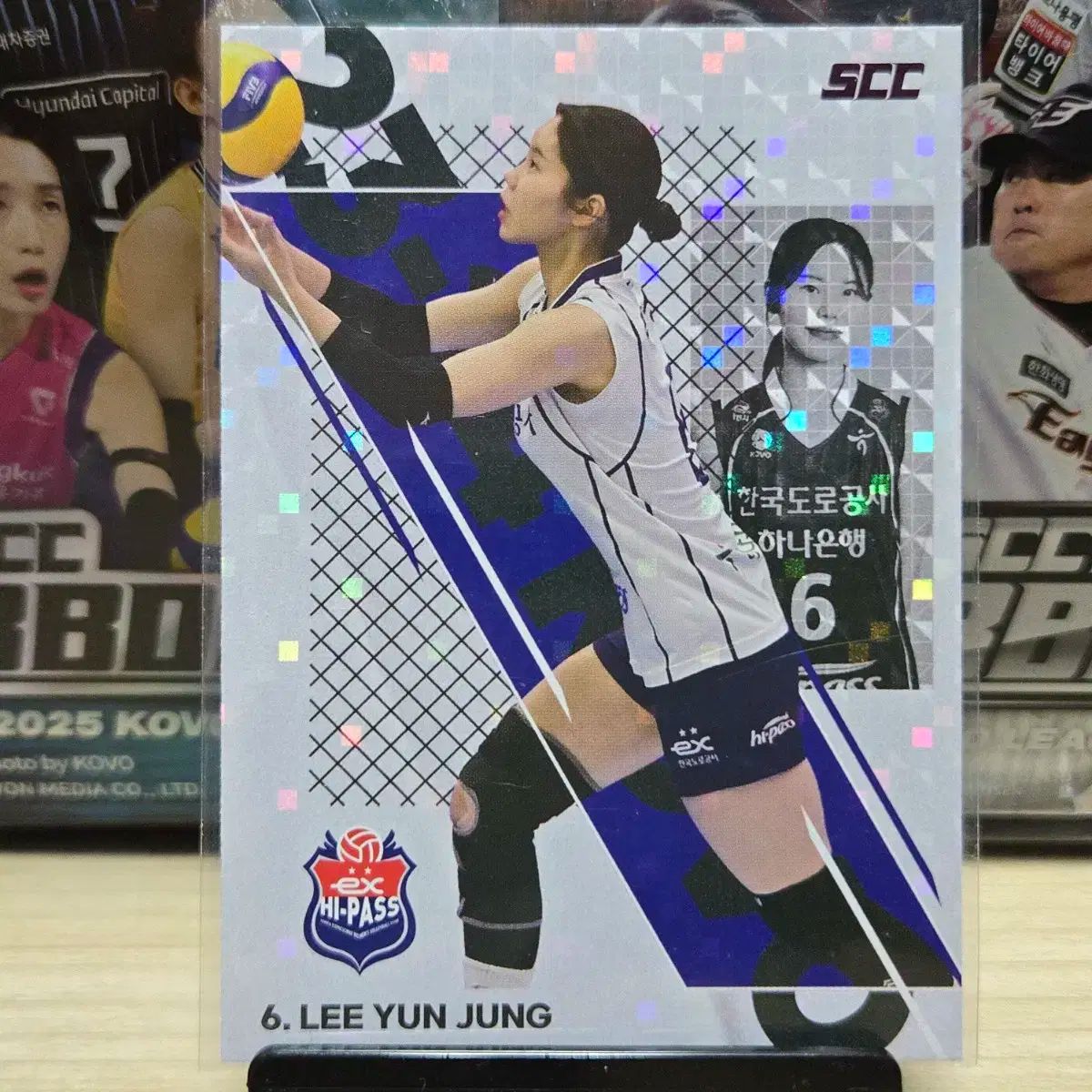 23-24 scc kovo karbon Hyundai Construction Ko Min-ji base #현대 23