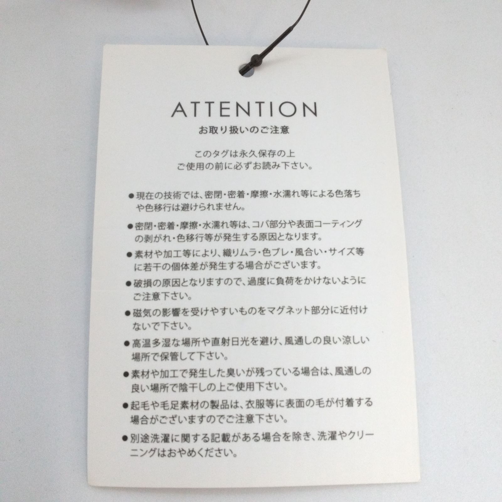 リップル コットンティッシュポーチ スタームーン - メルカリ