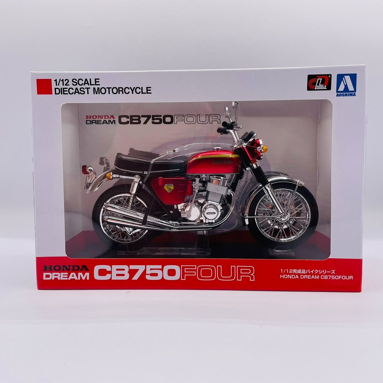 スカイネット 1/12 ホンダ ドリーム CB750FOUR KO キャンディレッド 