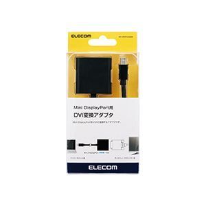 まとめ エレコムminiDisplayPort変換アダプタ miniDisplayPort オス- D-Sub15Pin メス ブラックAD-MDPVGABK 1個 ×2セット