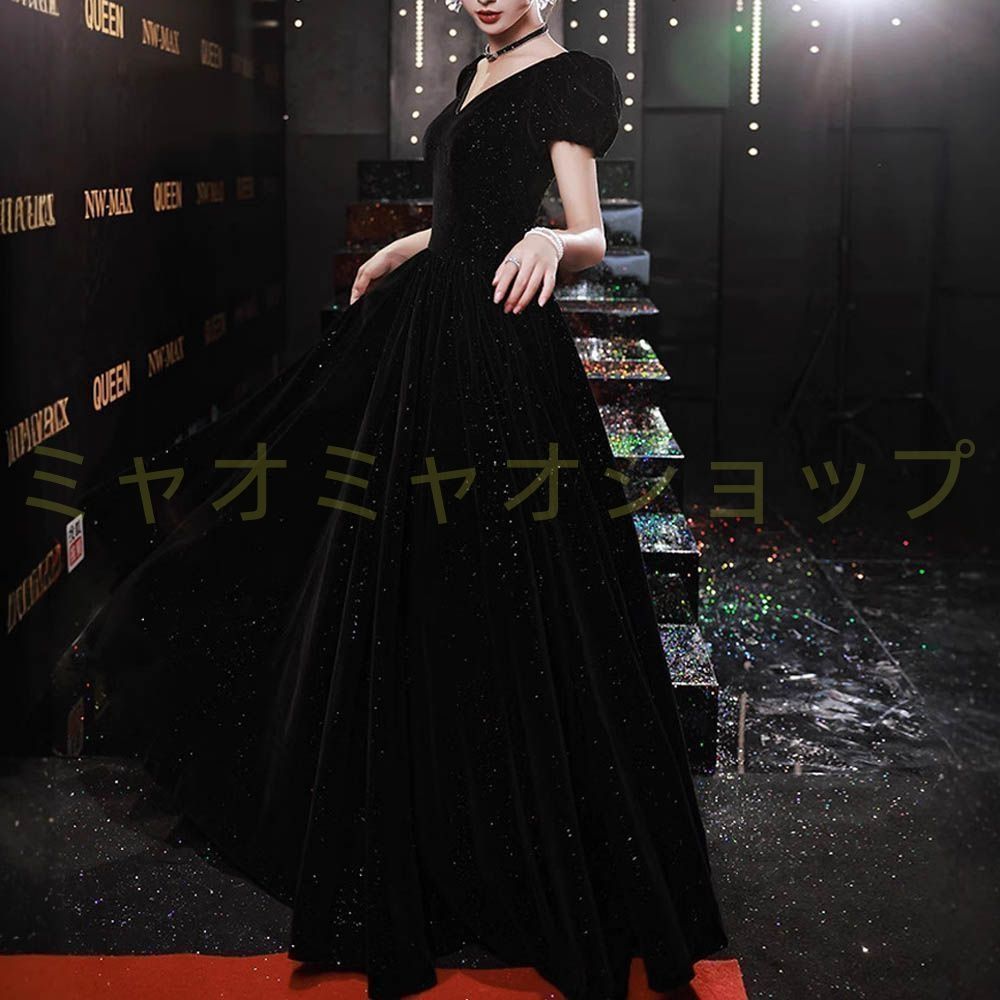 ドレス 大人 ピアノ 発表会 ロングドレス パーティードレス 黒 ブラック 演奏会ドレス 結婚式 袖付き 半袖 パフスリーブ キラキラ ラメ お呼ばれ 二次会 1332