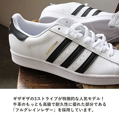 だーすー adidas SUPER STAR EG4959 アディダス スーパースター メンズ