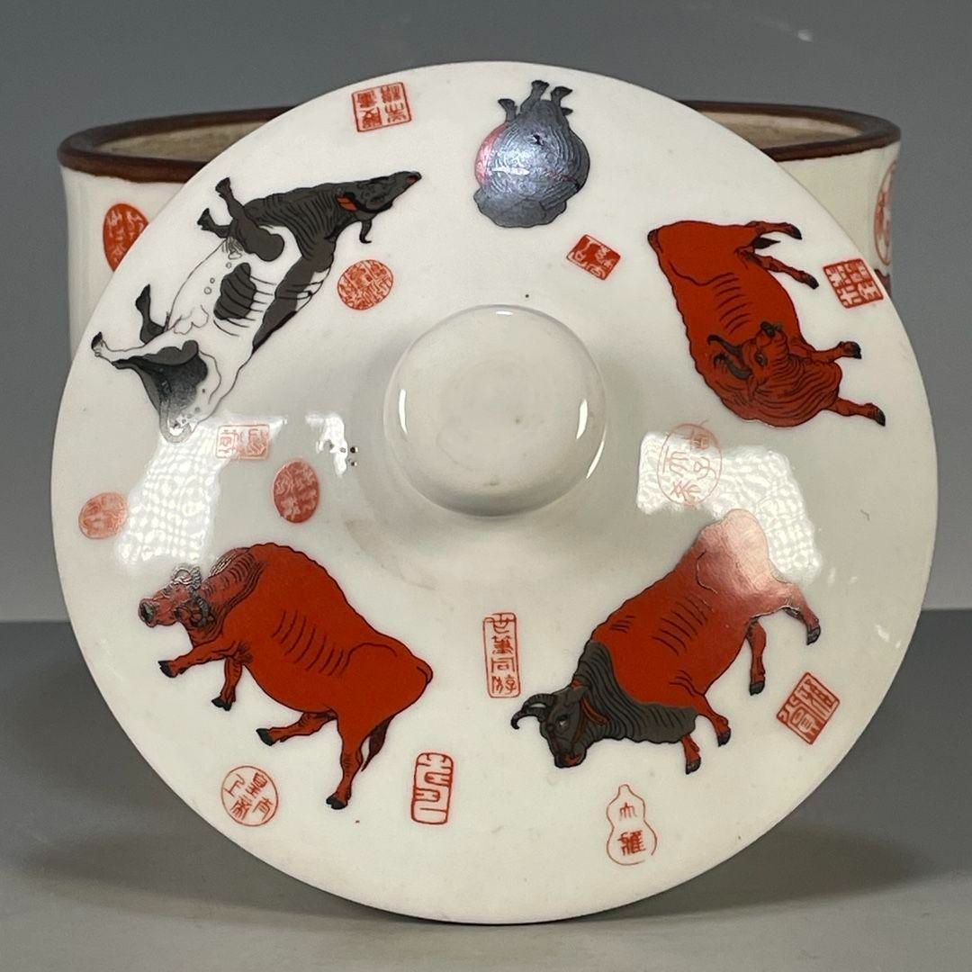 五色五牛神図蓋缶 景徳鎮 陶磁器 装飾品 現代工芸品 美術品 置物