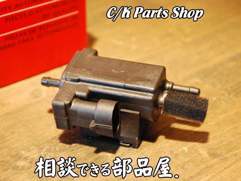 EGRバルブバキュームソレノイド STANDARD EGRソレノイド C1500 K1500 サバーバン タホ ユーコン K5ブレイザー アストロ