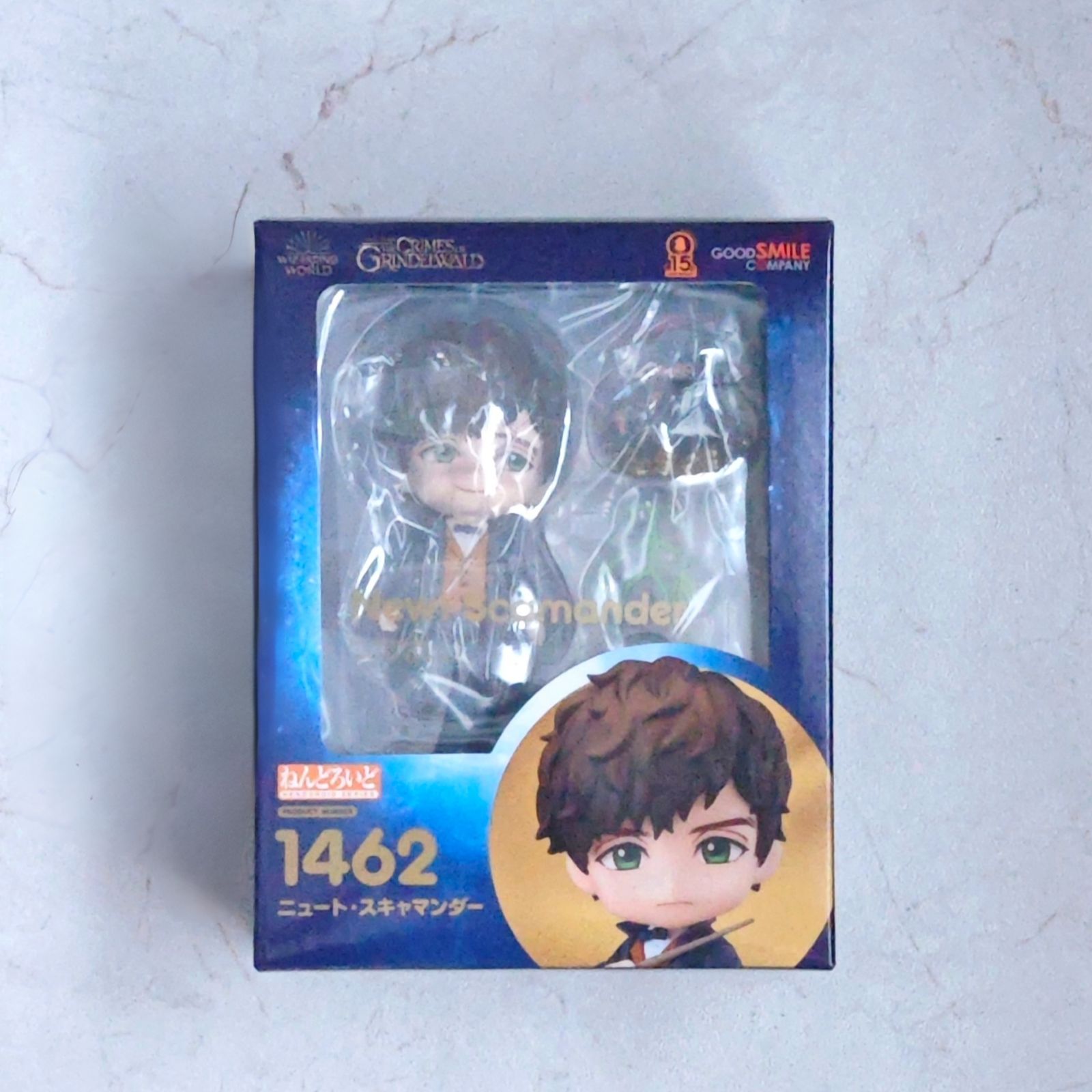 ねんどろいど 1462 ニュート スキャマンダー - メルカリ